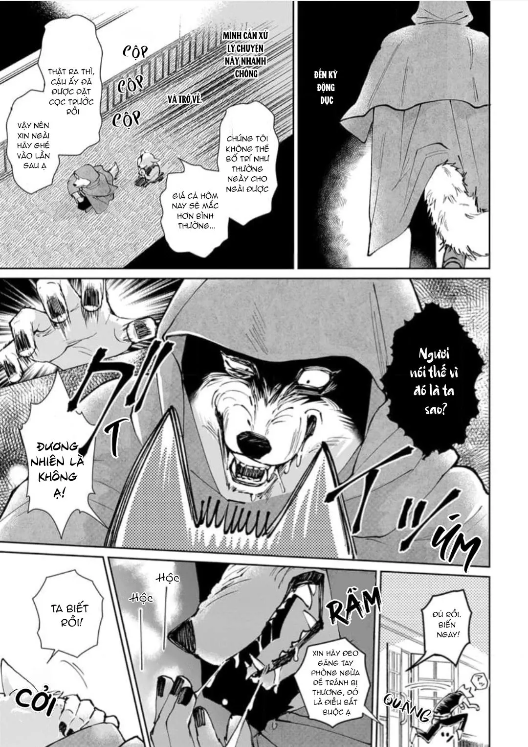 Vòng cổ của hoàng tử Chapter 1 Trang 5