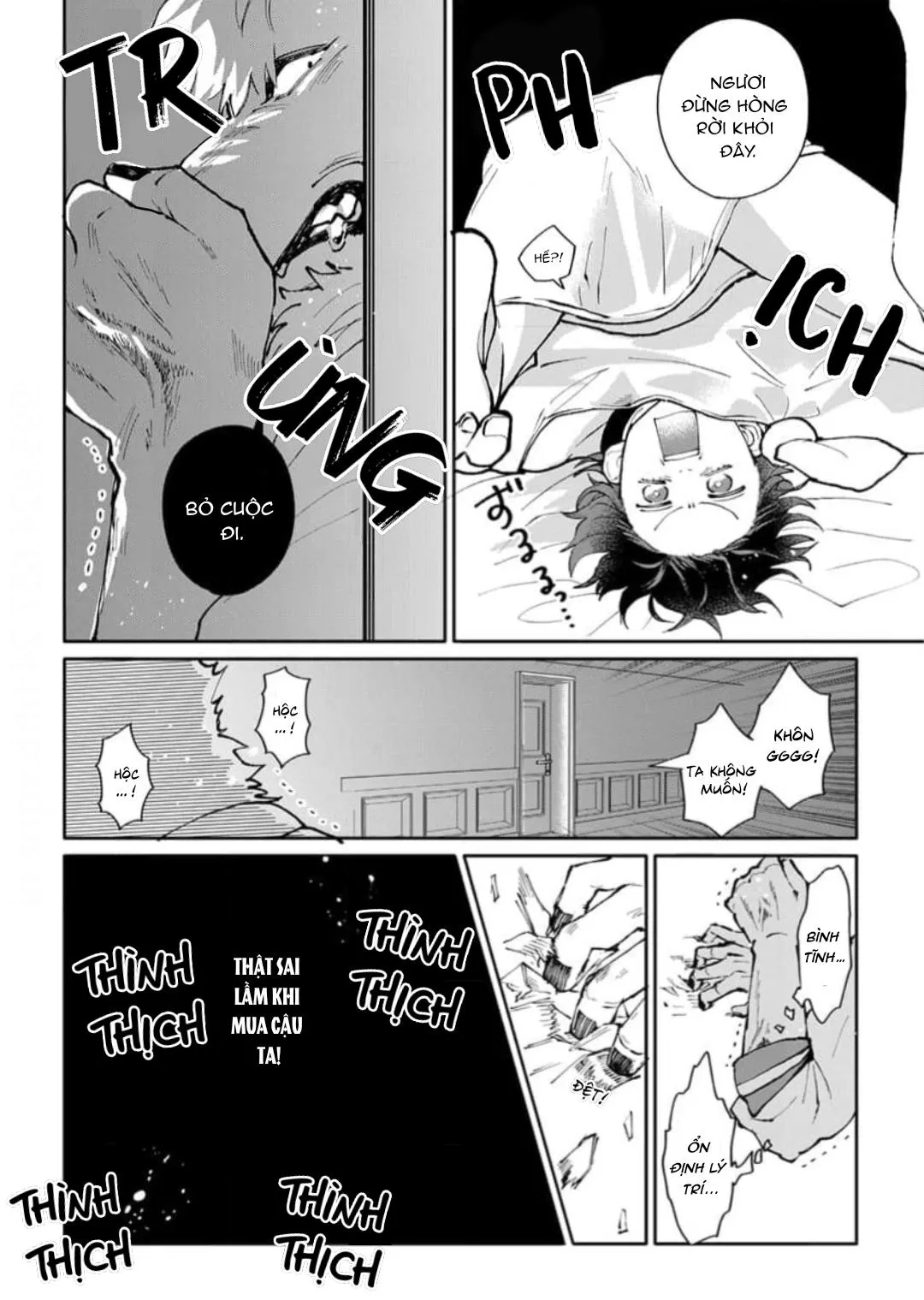 Vòng cổ của hoàng tử Chapter 1 Trang 24