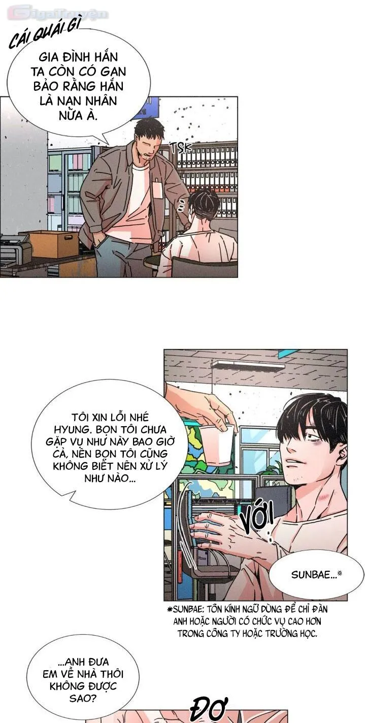 Ouroboros Chapter 2 Trang 27