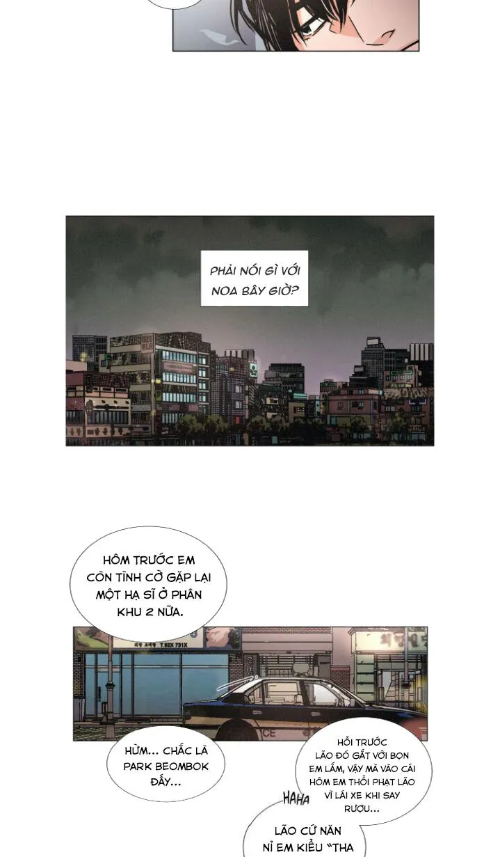 Ouroboros Chapter 3 Trang 7