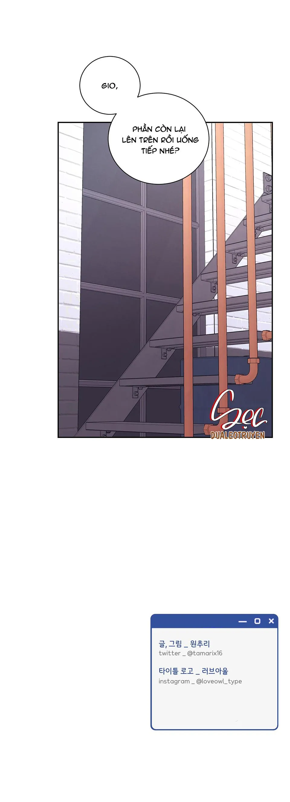 OVER CLOCK Chapter 4 Trang 26