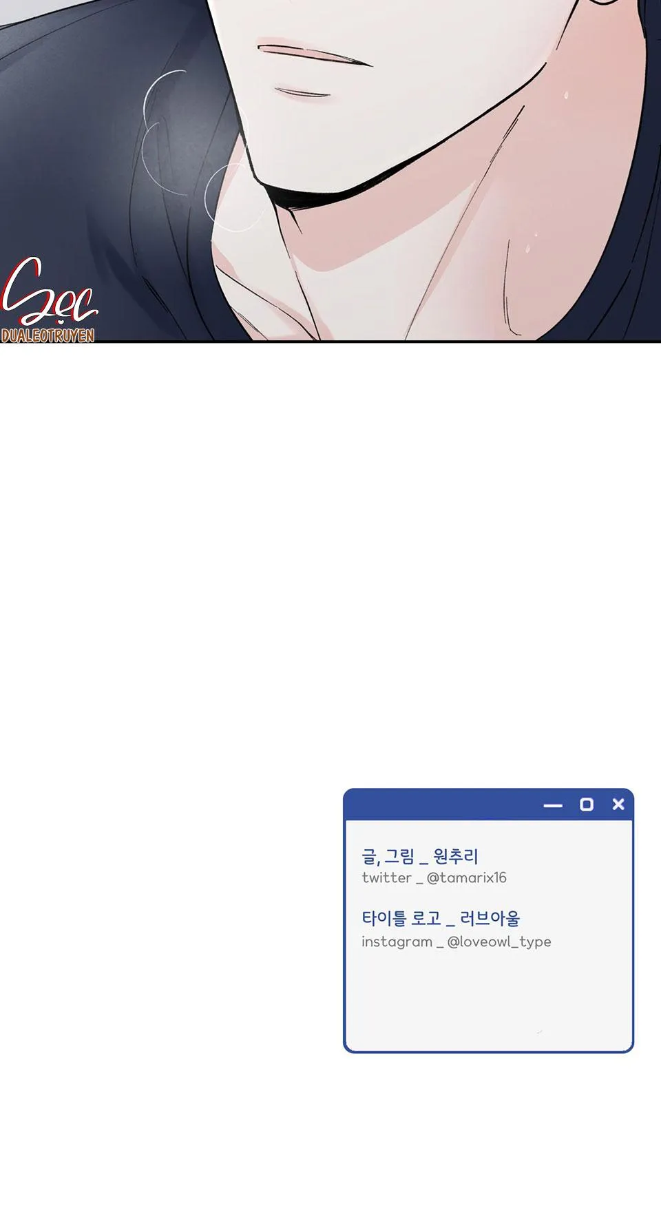 OVER CLOCK Chapter 5 Trang 25