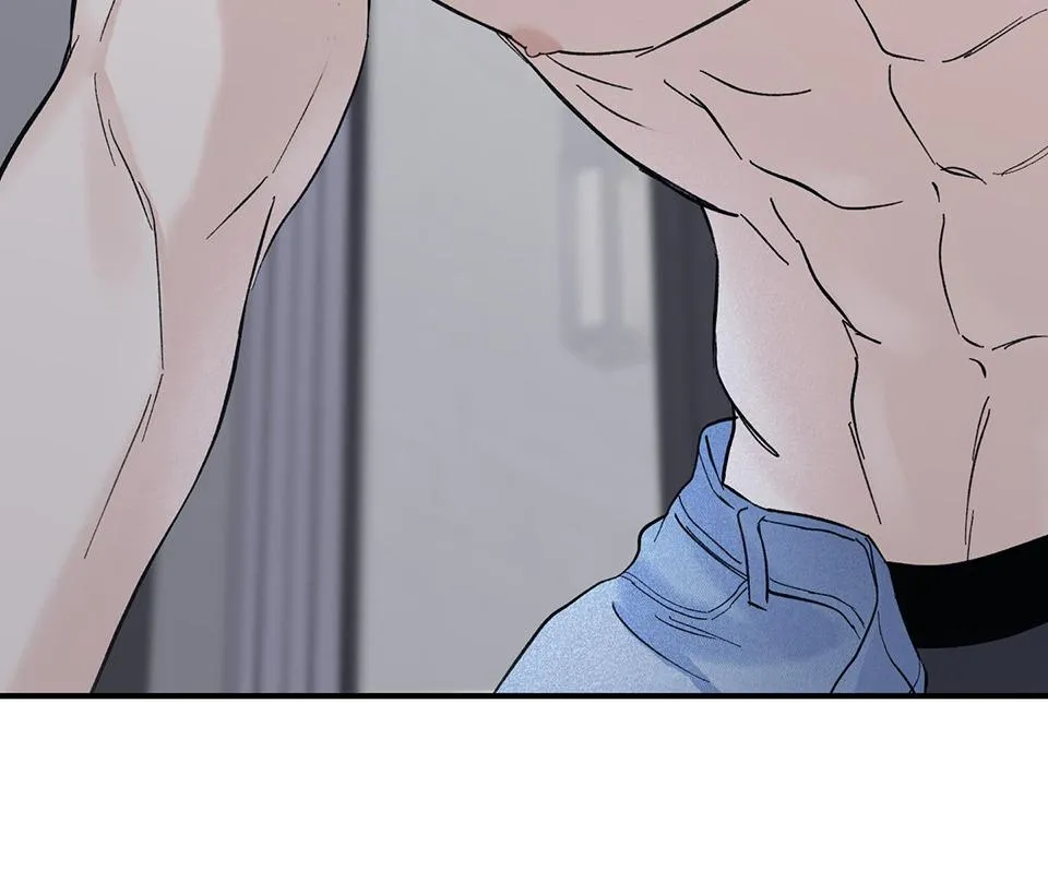 OVER CLOCK Chapter 6 Trang 11