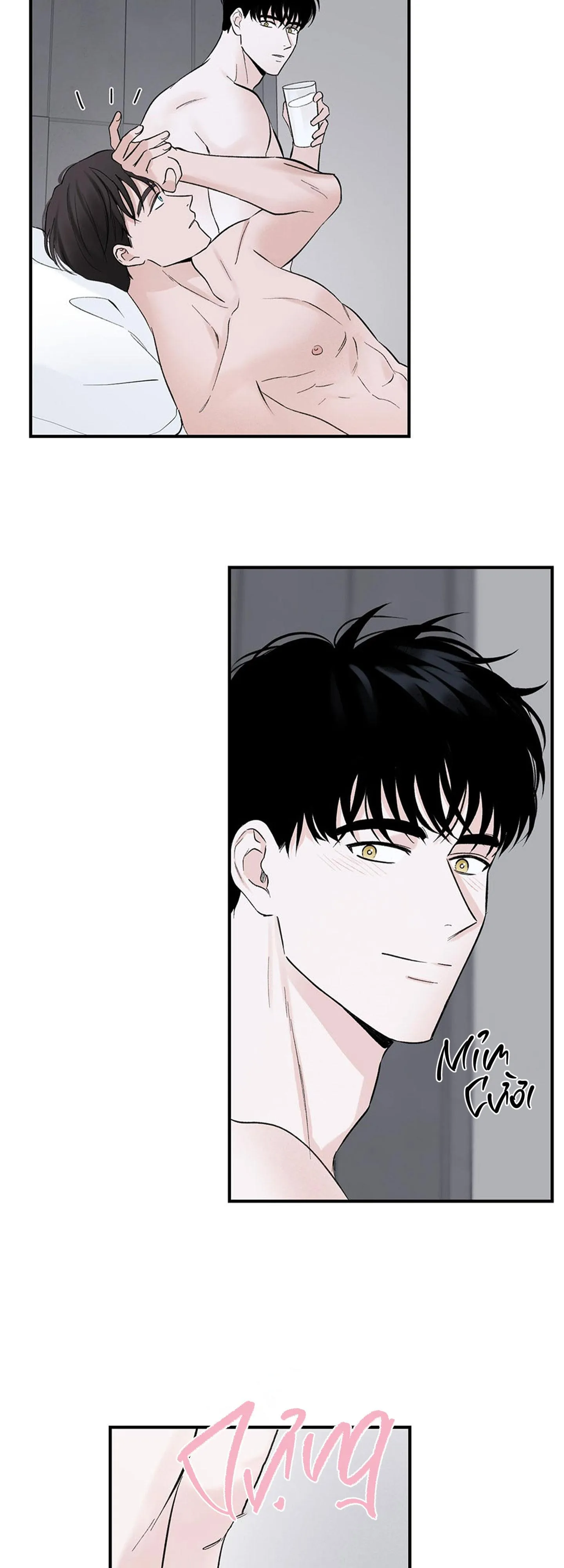 OVER CLOCK Chapter 7 Trang 5