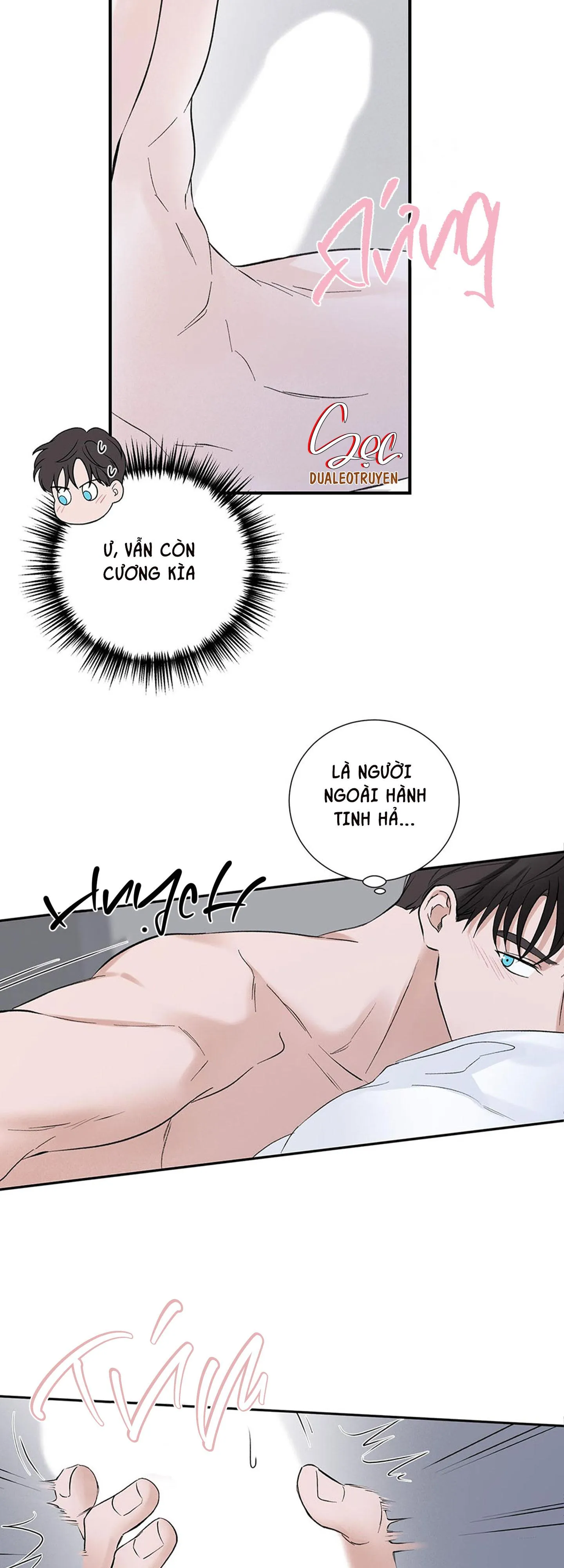 OVER CLOCK Chapter 7 Trang 6