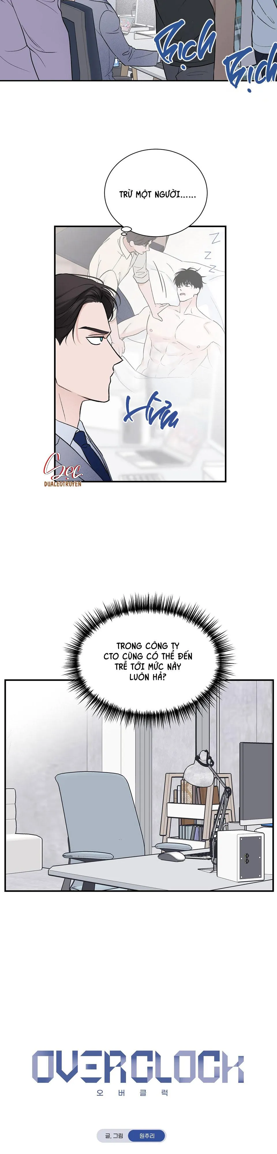 OVER CLOCK Chapter 10 Trang 13