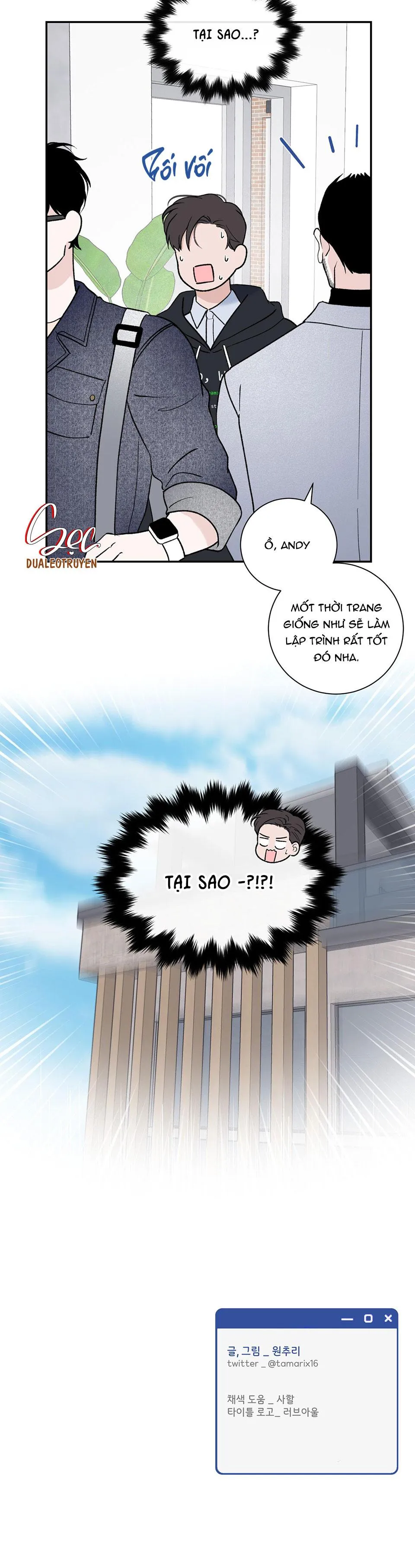 OVER CLOCK Chapter 13 Trang 26