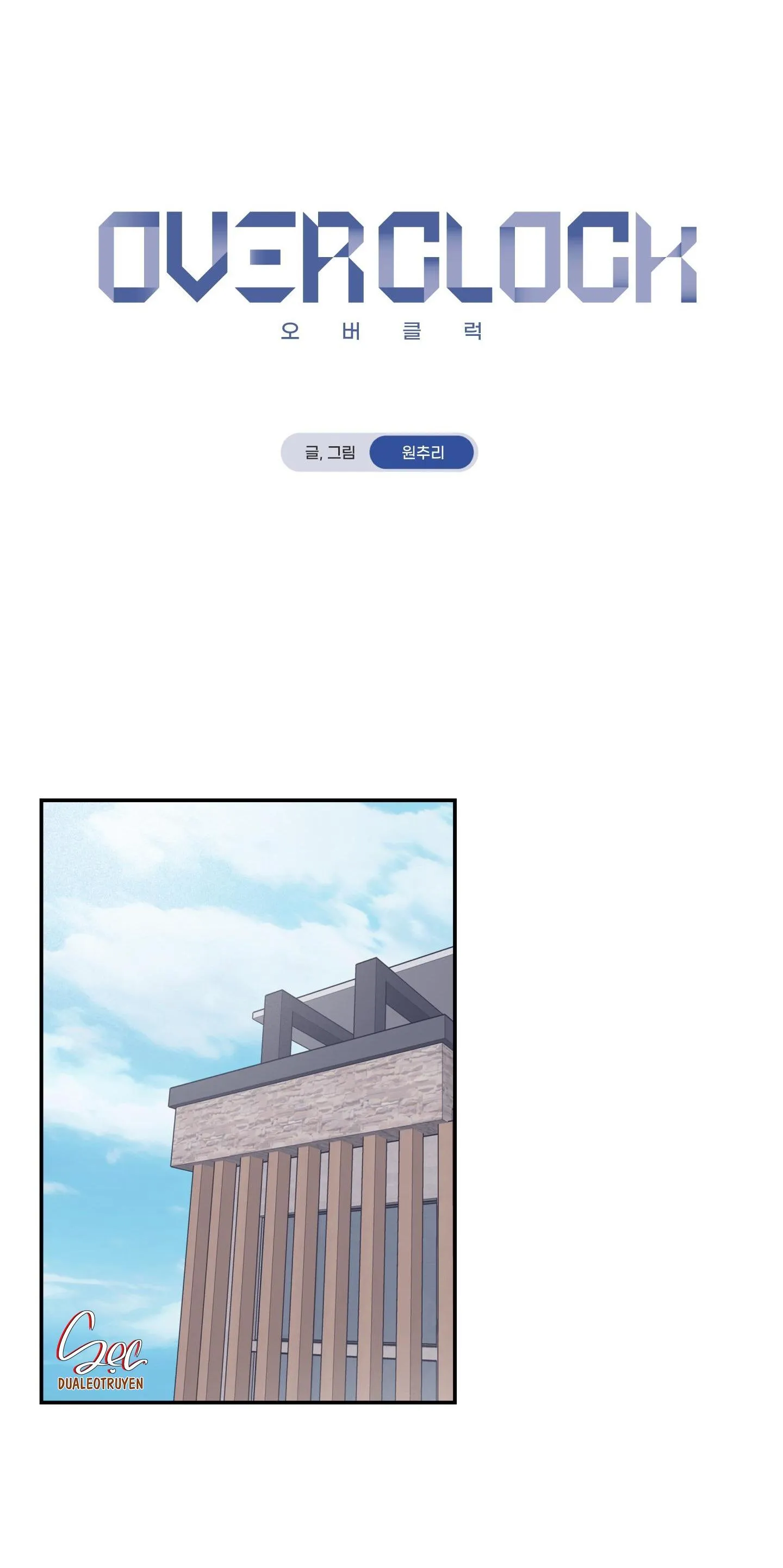 OVER CLOCK Chapter 25 Trang 13