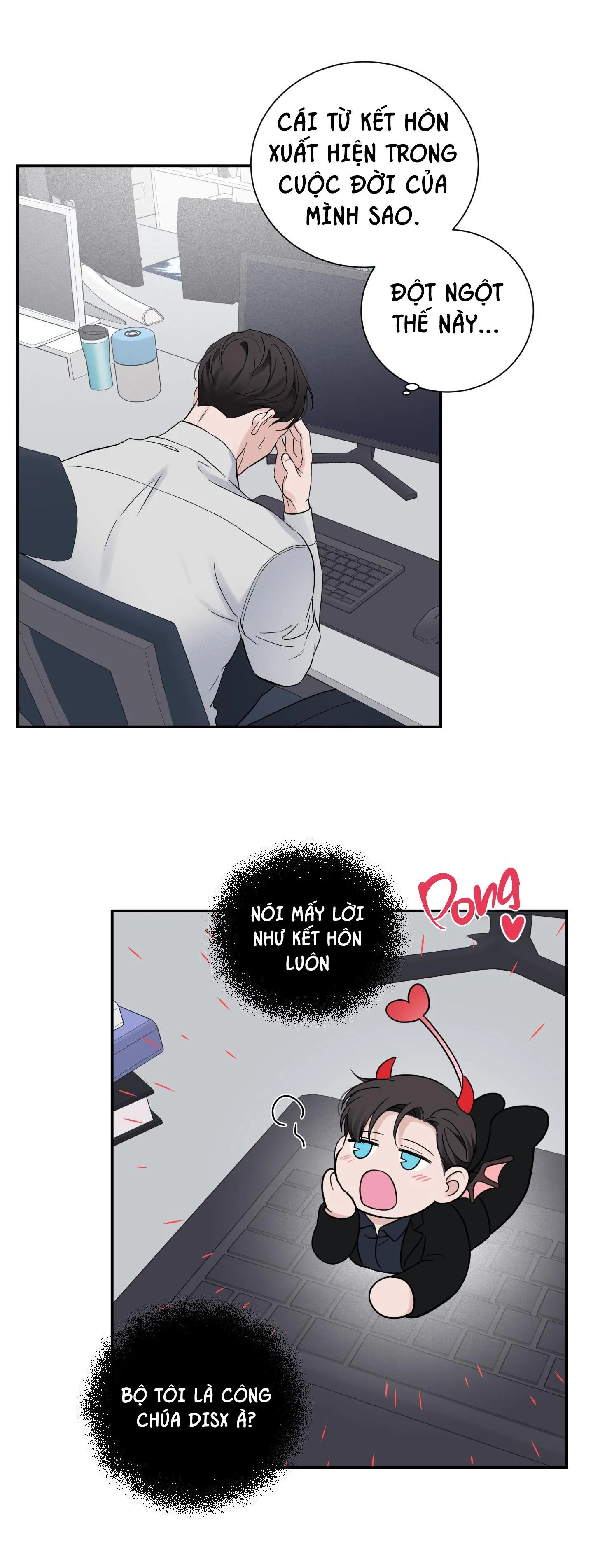 OVER CLOCK Chapter 25 Trang 16