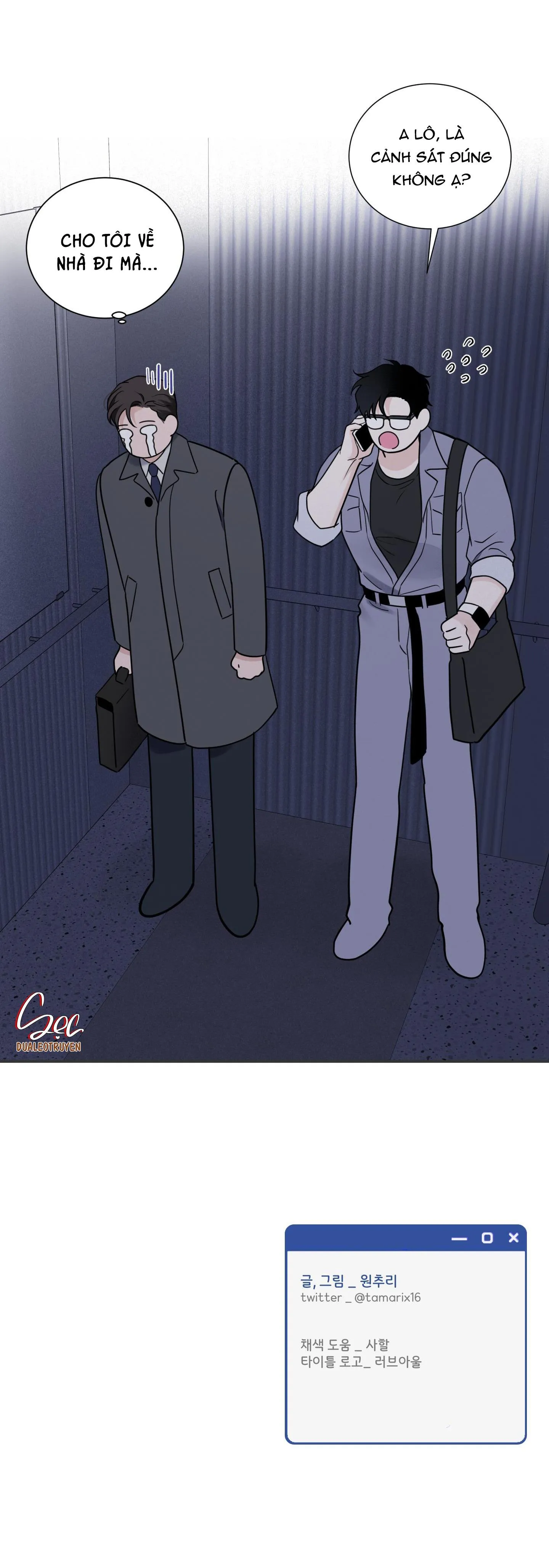 OVER CLOCK Chapter 25 Trang 53