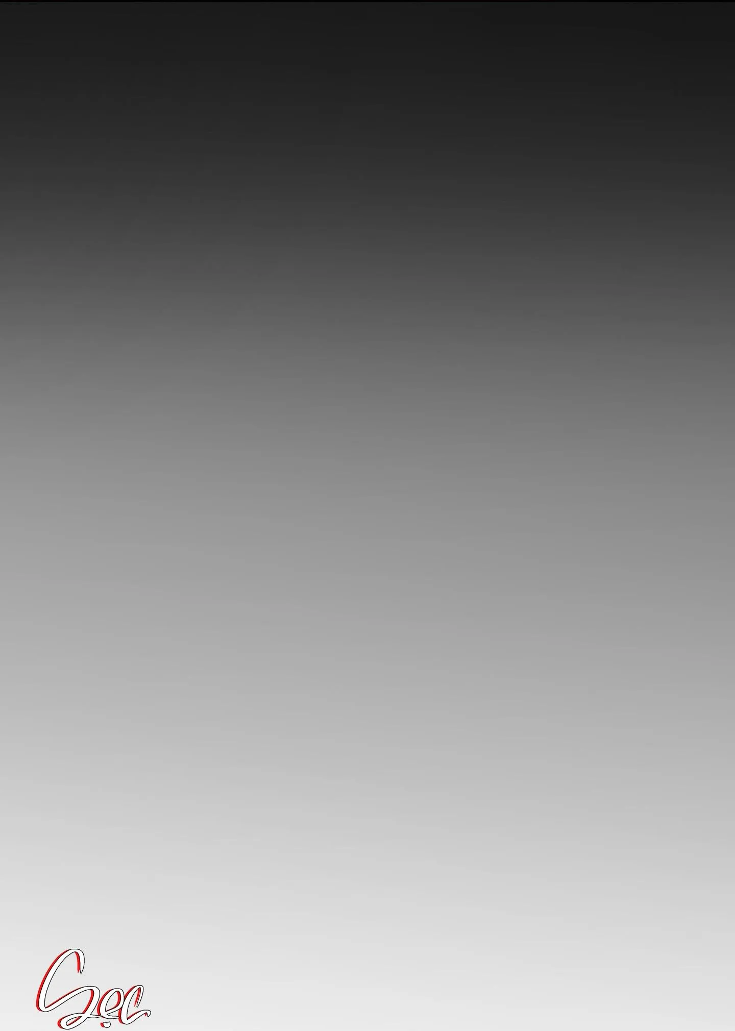 OVER CLOCK Chapter 34 Trang 40