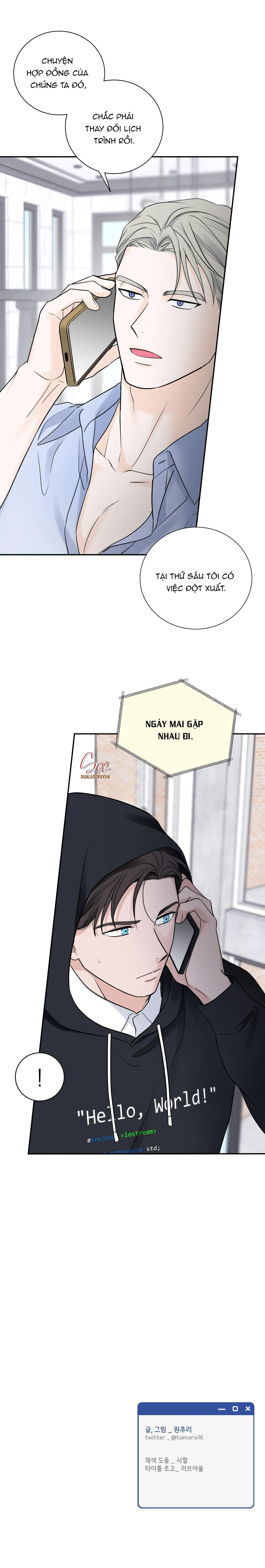 OVER CLOCK Chapter 35 Trang 24