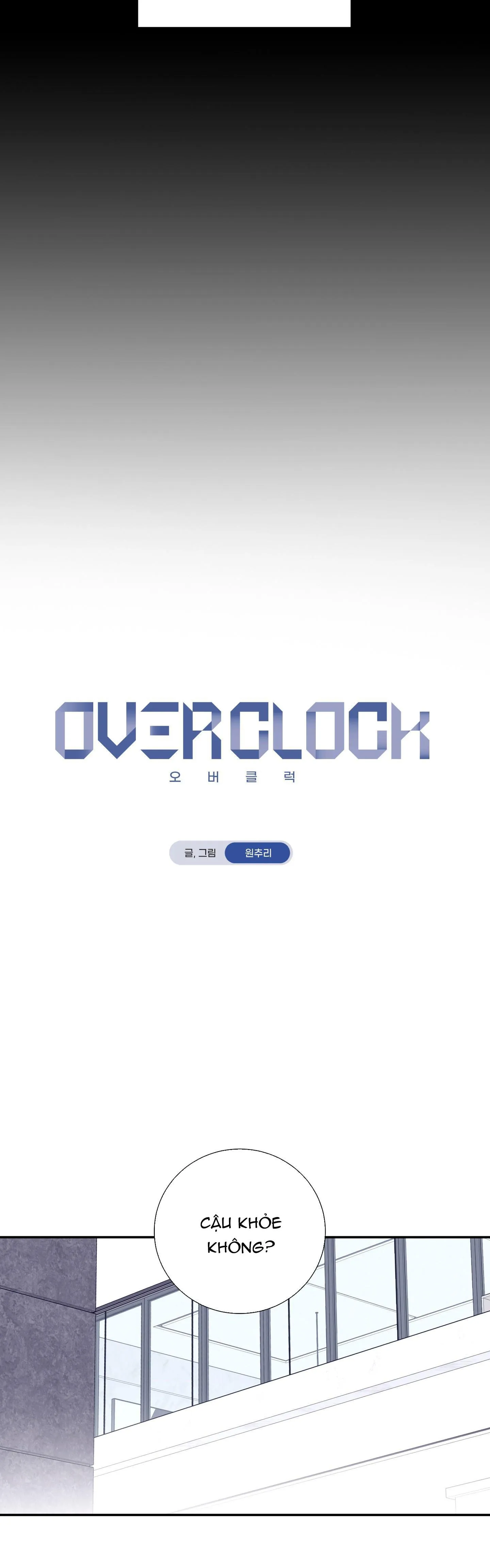 OVER CLOCK Chapter 37 Trang 16