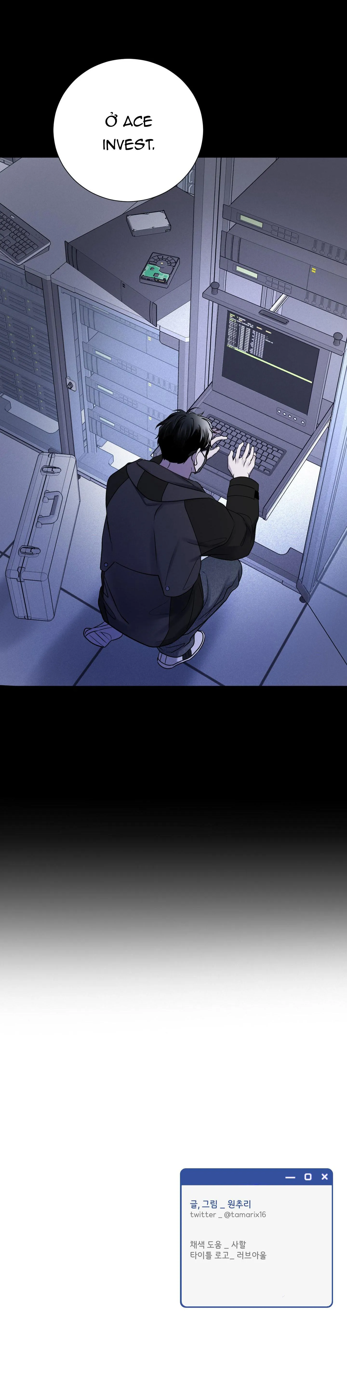 OVER CLOCK Chapter 37 Trang 38