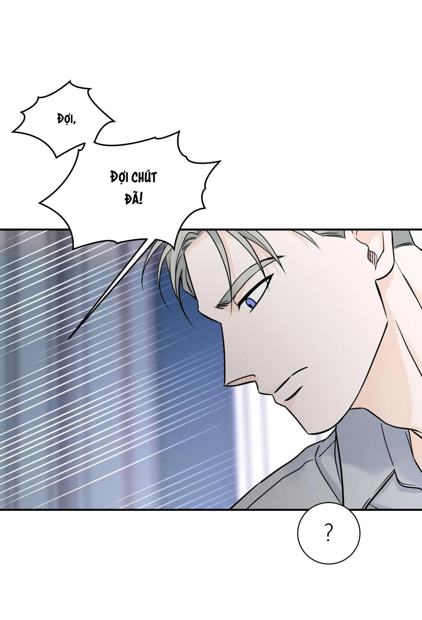 OVER CLOCK Chapter 40 Trang 22