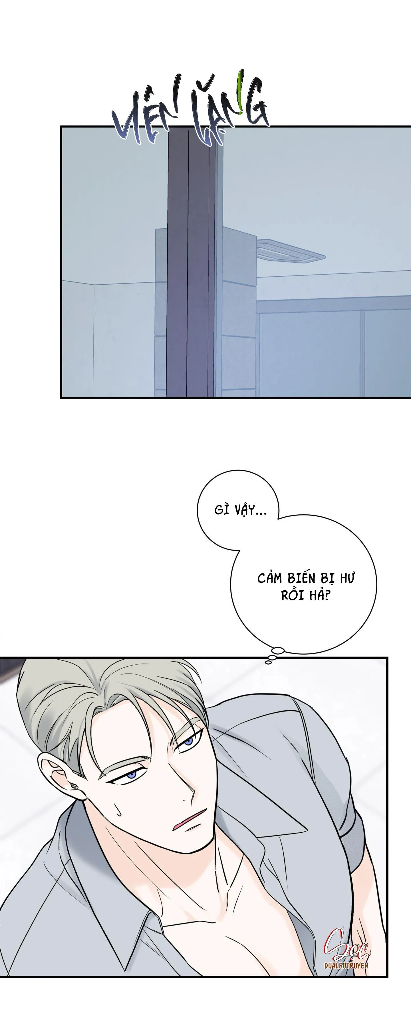 OVER CLOCK Chapter 41 Trang 3