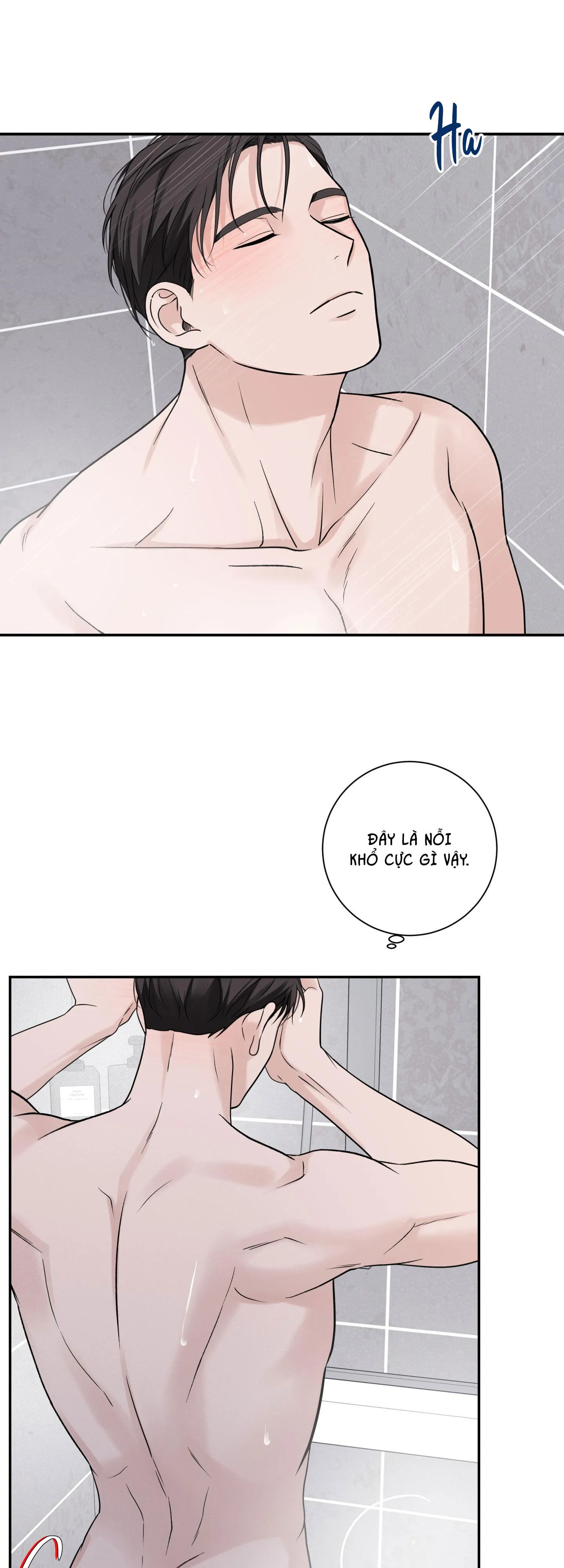 OVER CLOCK Chapter 43 Trang 7