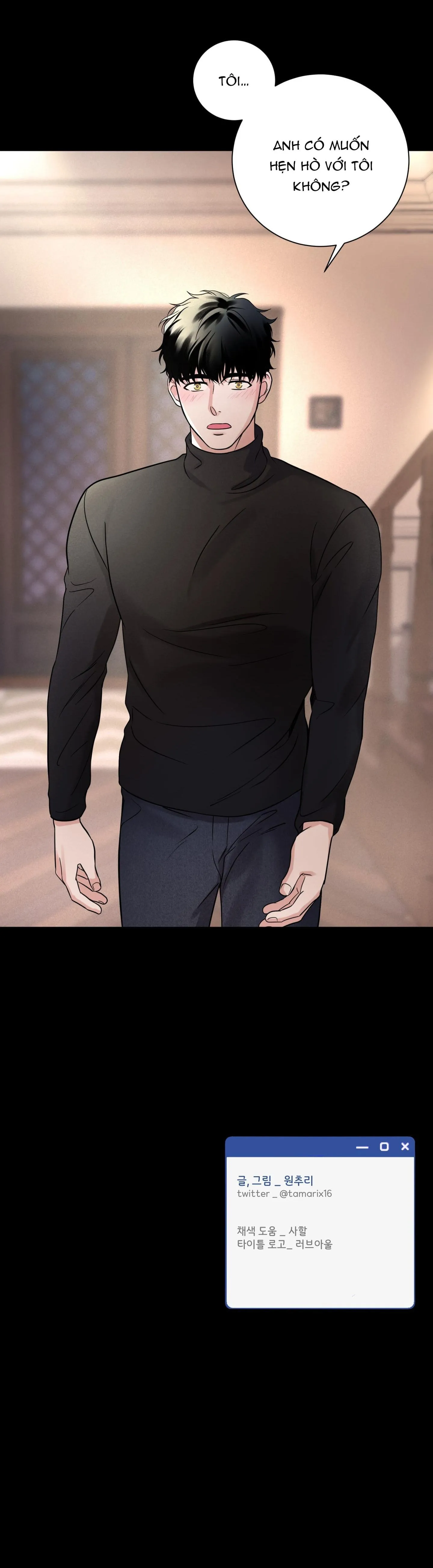 OVER CLOCK Chapter 44 Trang 47