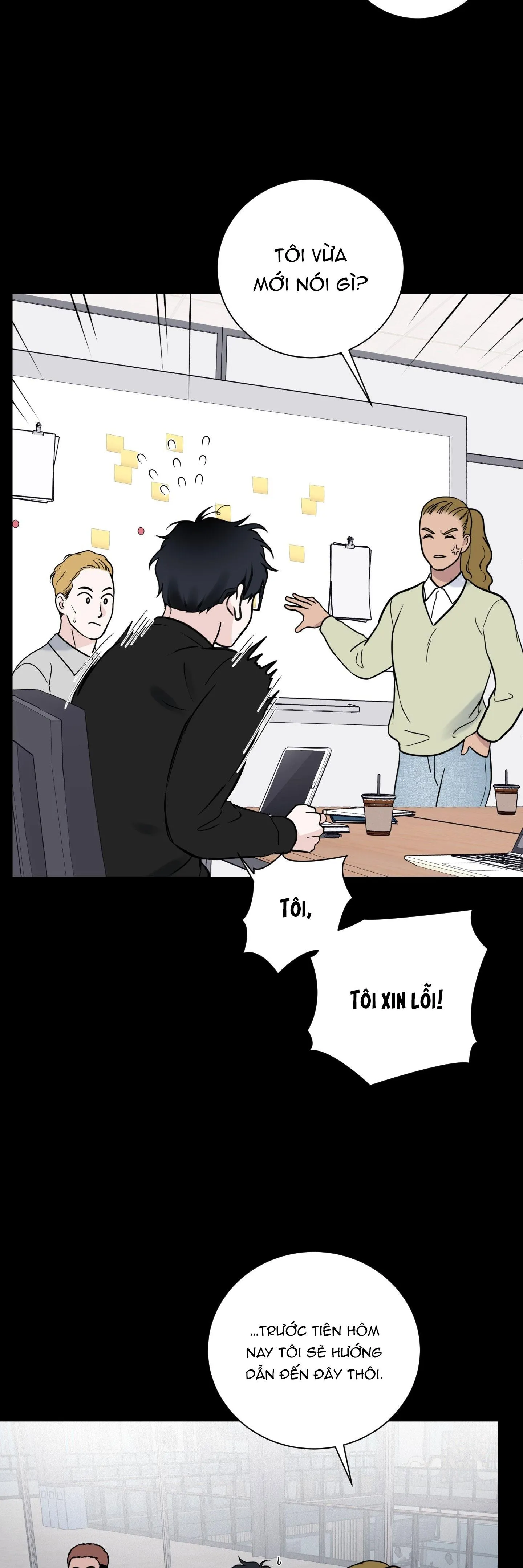 OVER CLOCK Chapter 46 Trang 6