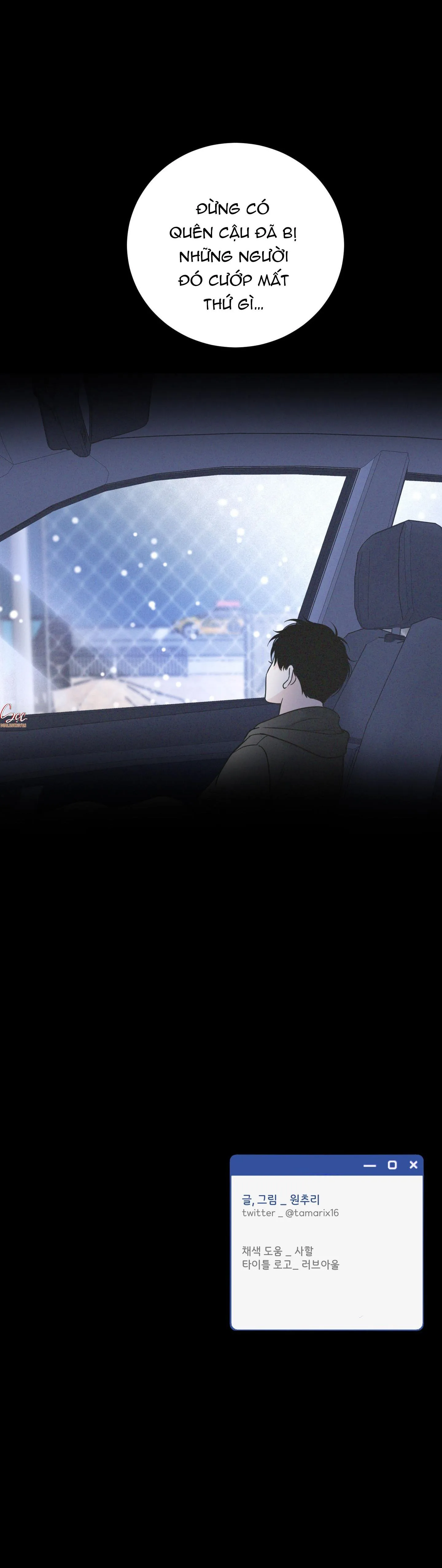 OVER CLOCK Chapter 47 Trang 59