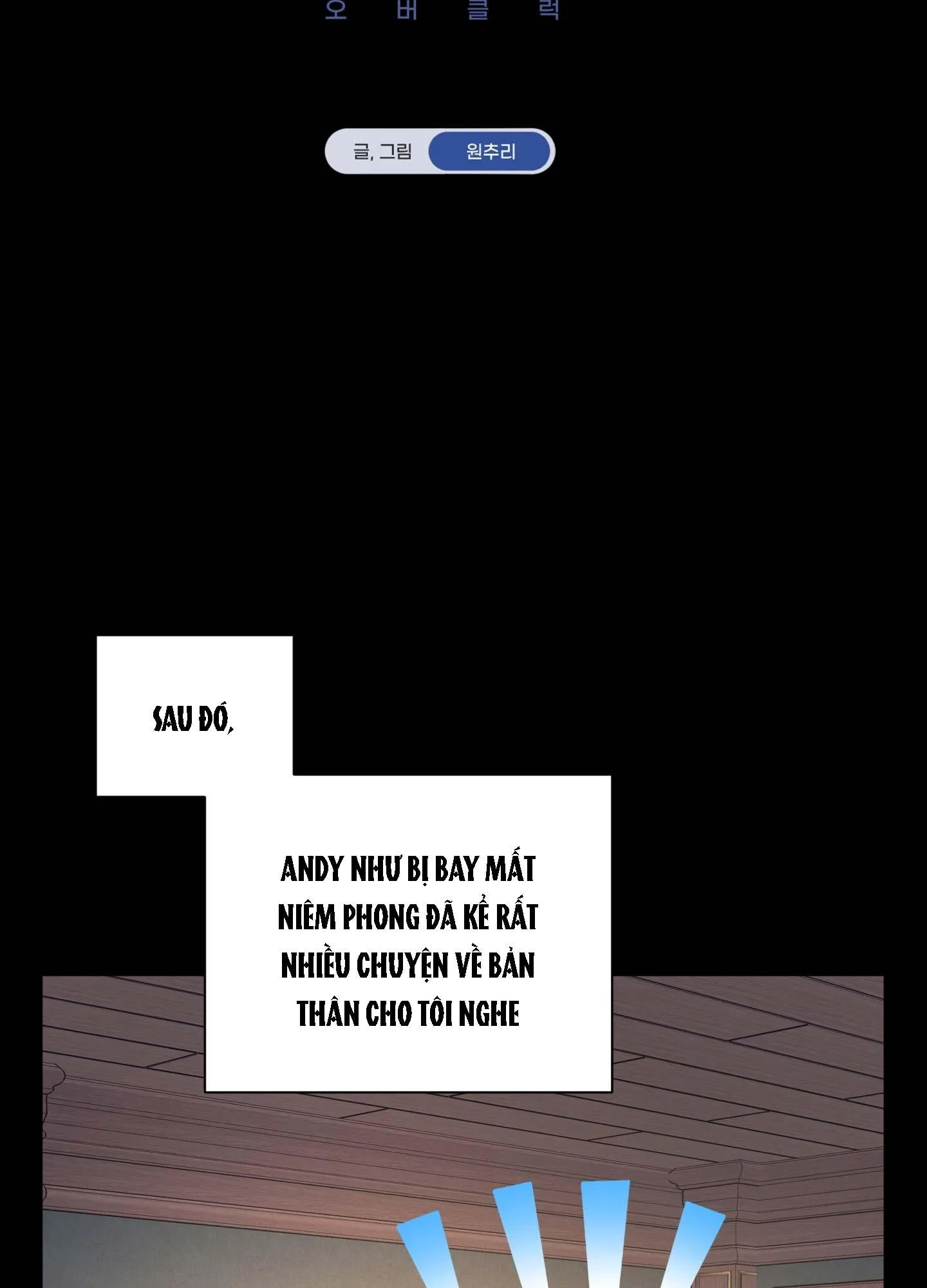 OVER CLOCK Chapter 52 Trang 13