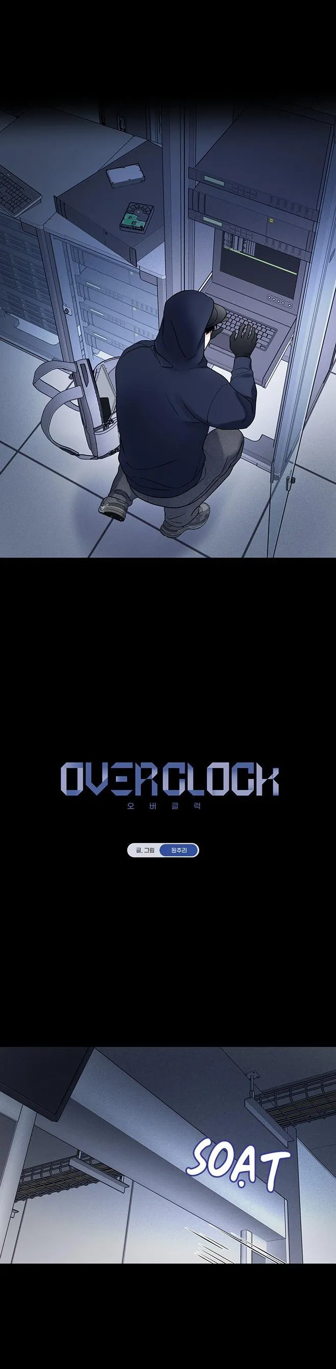 OVER CLOCK Chapter 54 Trang 7