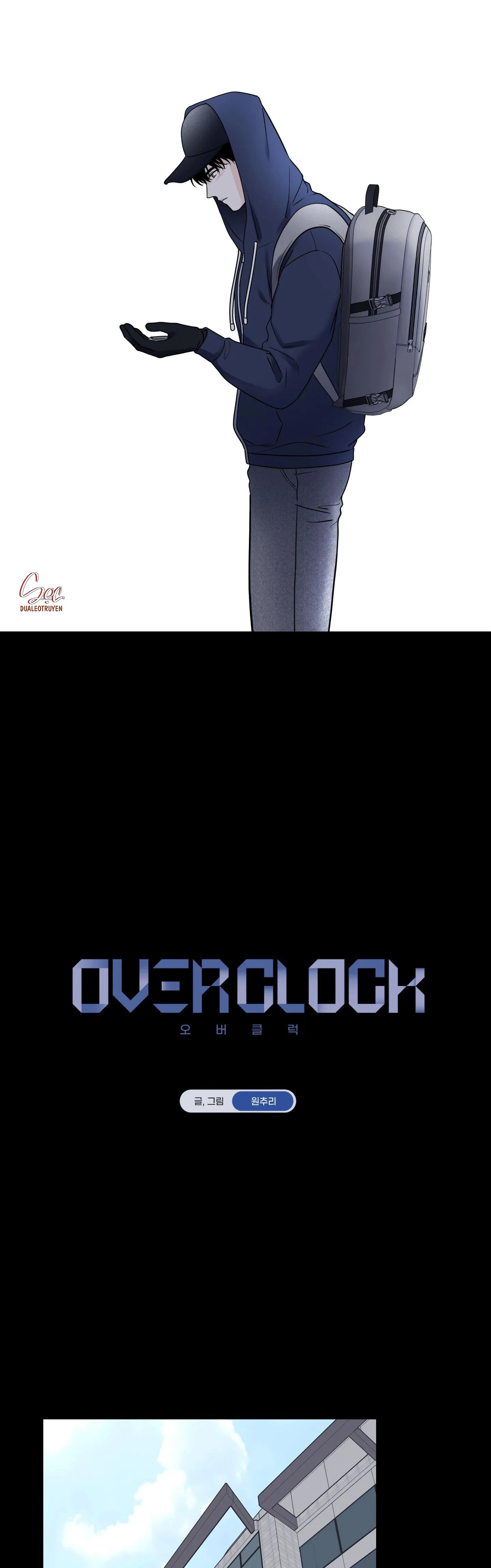OVER CLOCK Chapter 55 Trang 4