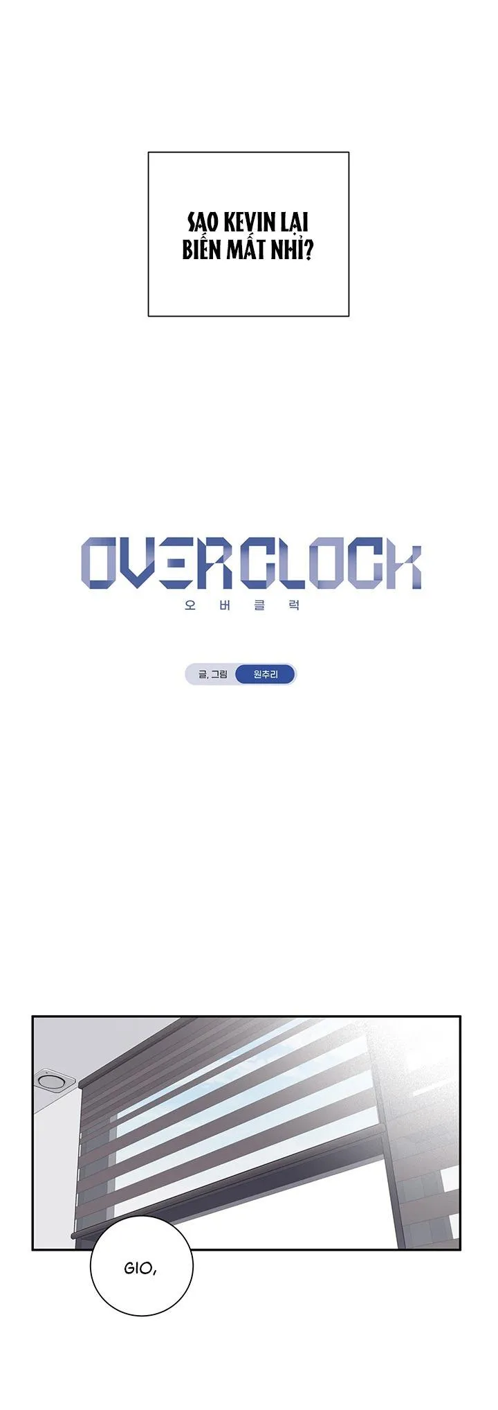 OVER CLOCK Chapter 56 Trang 5