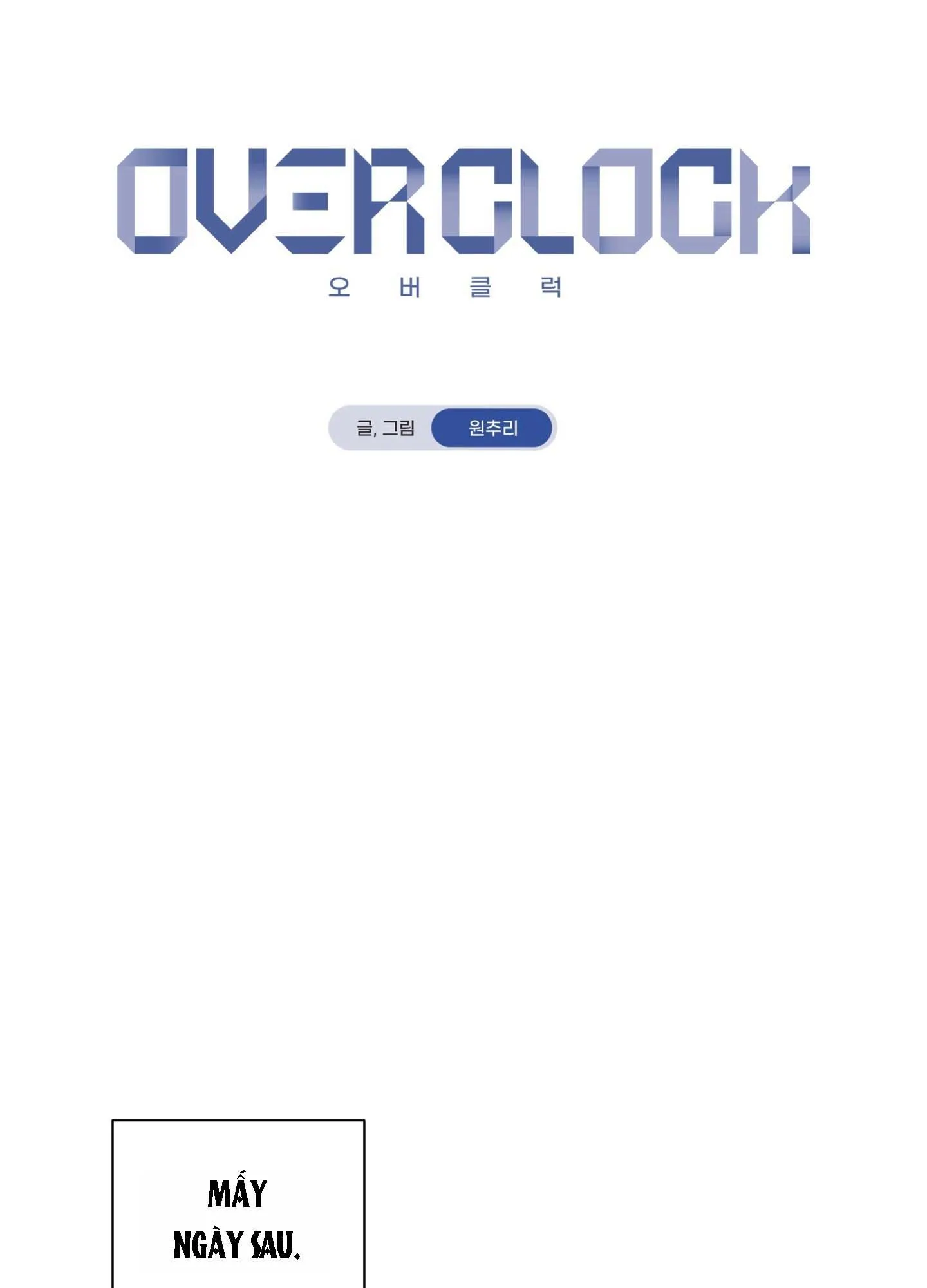 OVER CLOCK Chapter 57 Trang 13