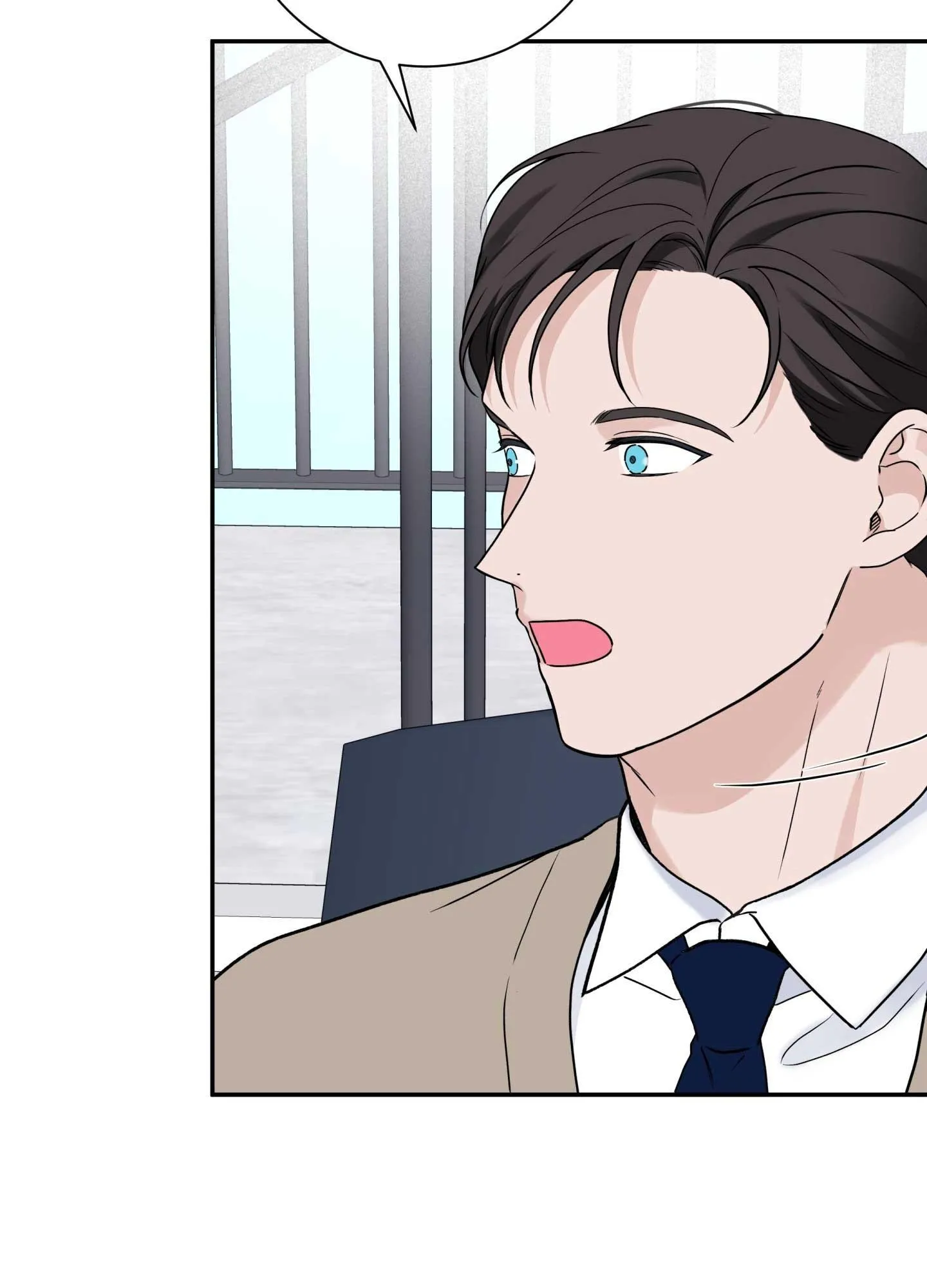 OVER CLOCK Chapter 57 Trang 20