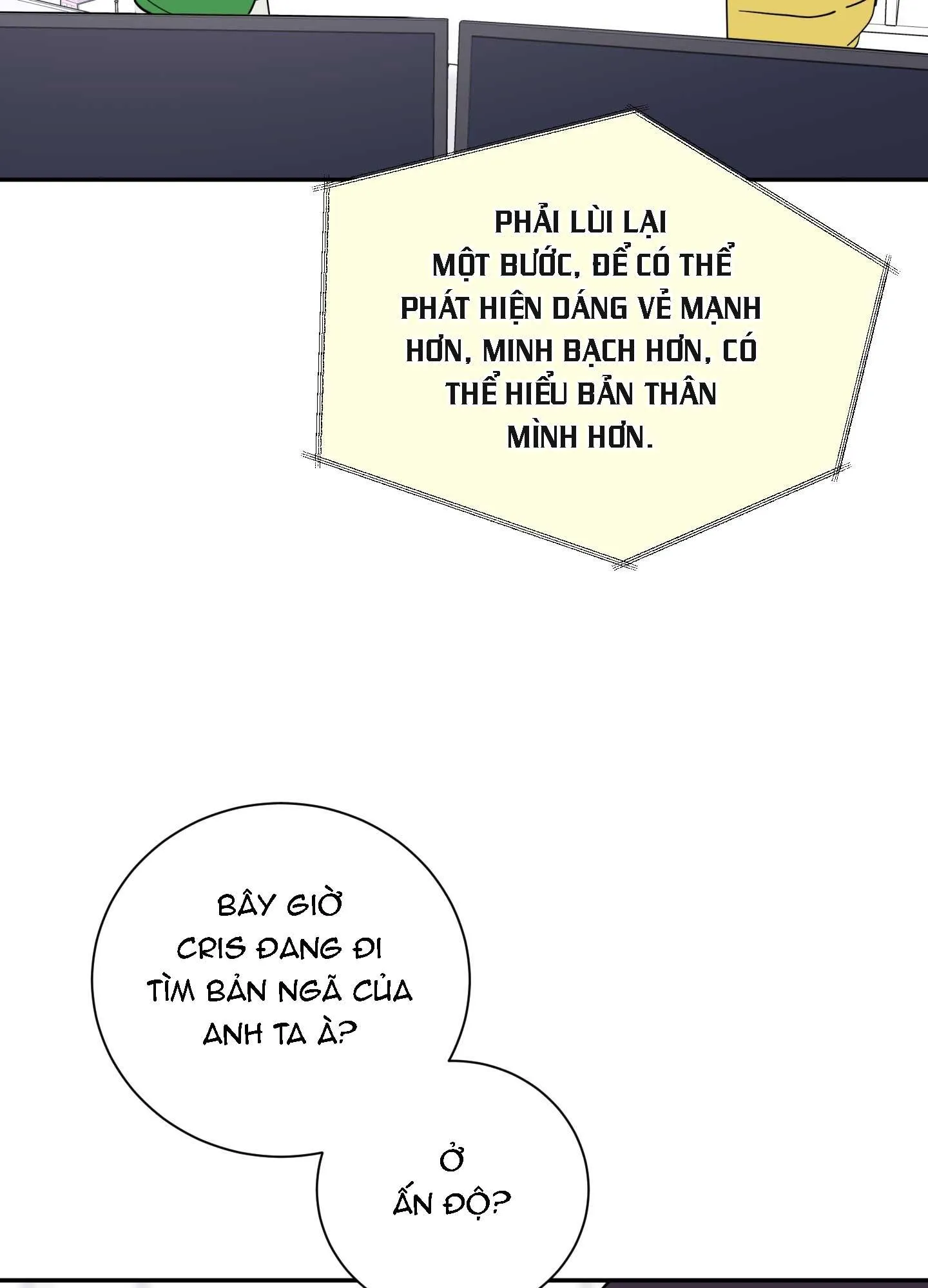 OVER CLOCK Chapter 57 Trang 59