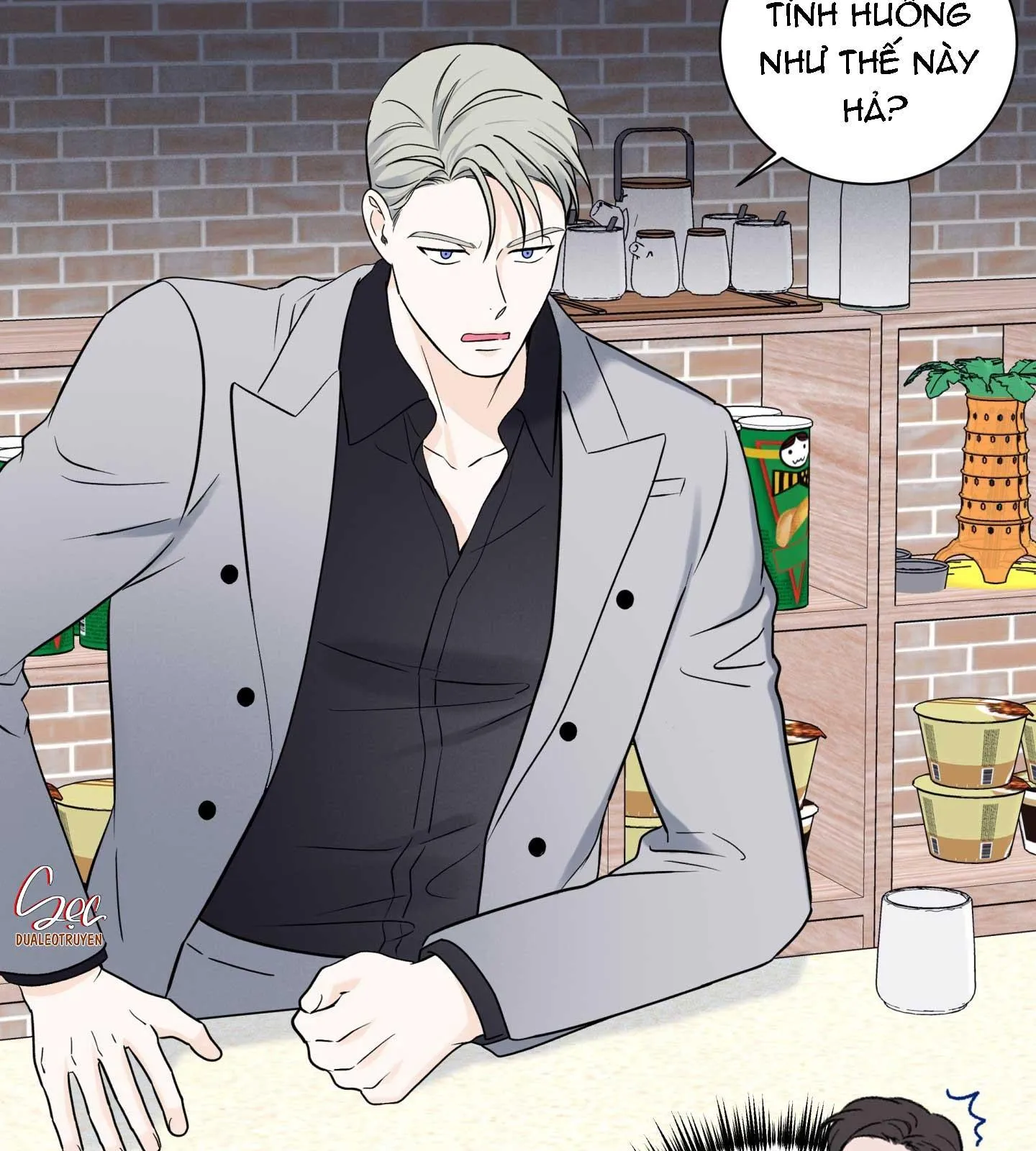 OVER CLOCK Chapter 57 Trang 66