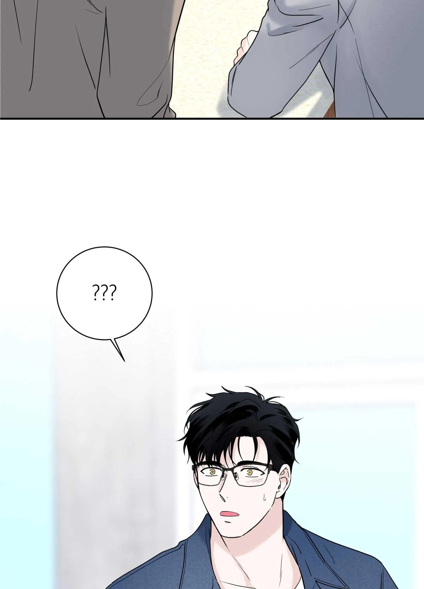 OVER CLOCK Chapter 57 Trang 70