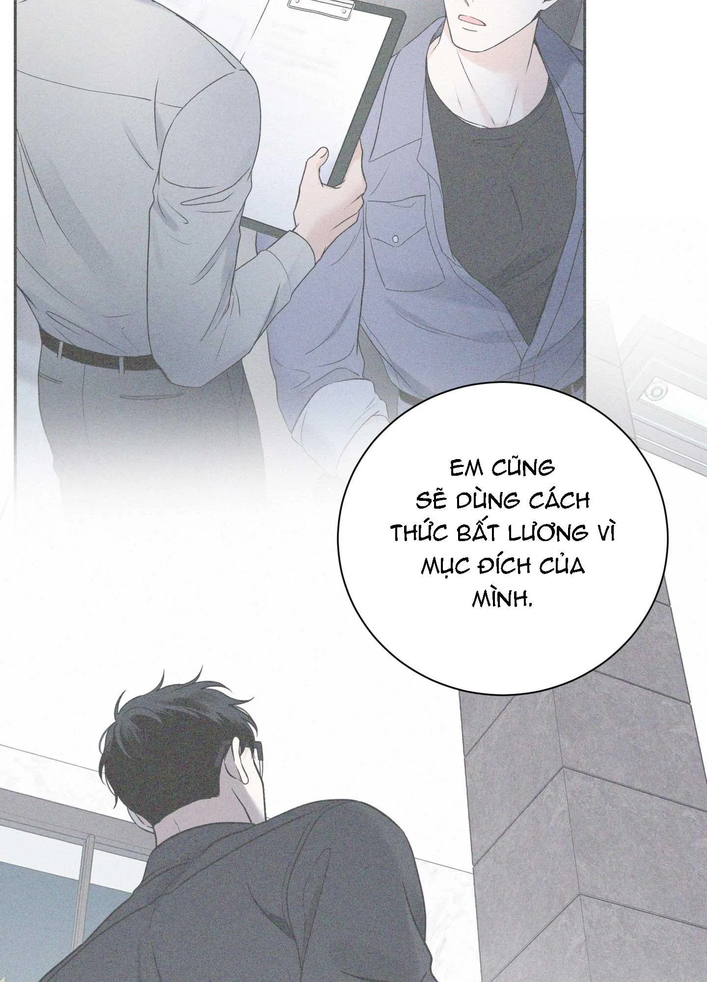 OVER CLOCK Chapter 57 Trang 87