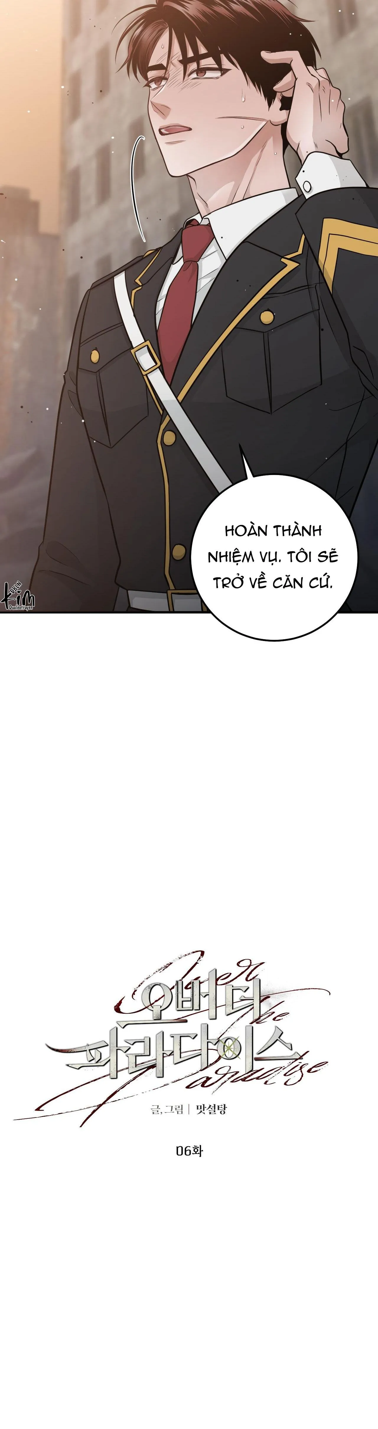 OVER THE PARADISE Chapter 6 Trang 4