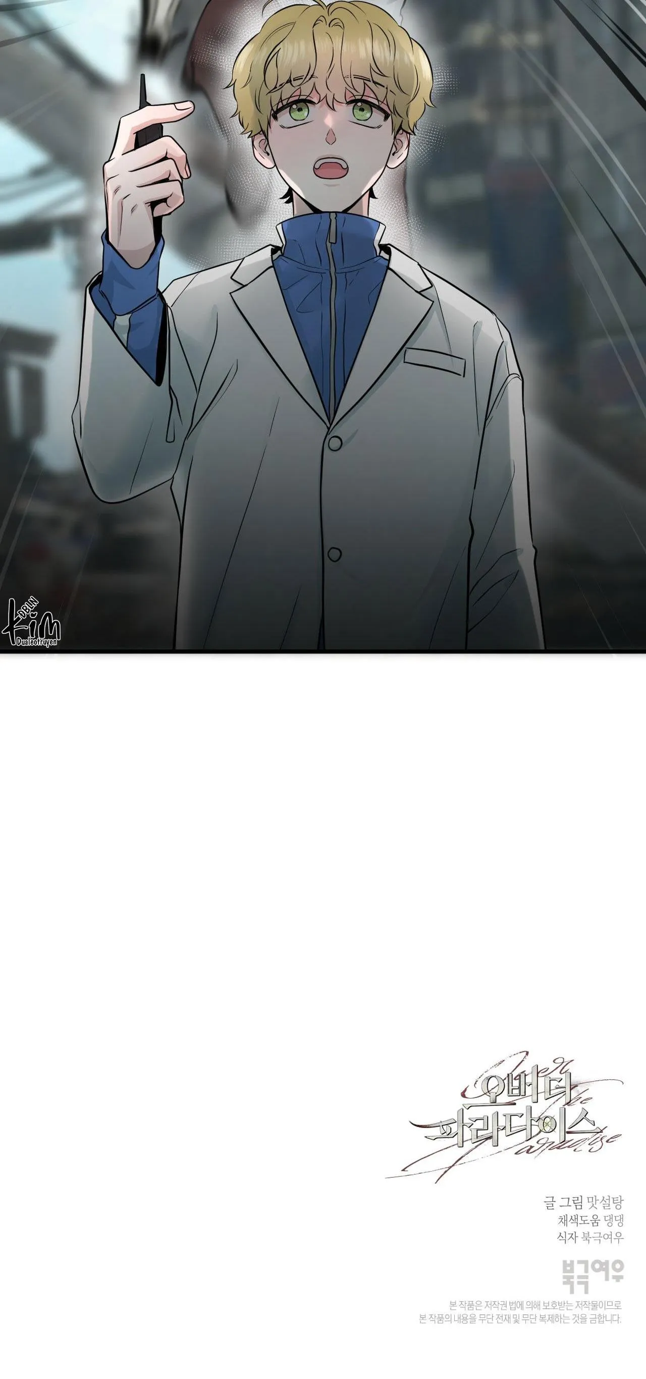 OVER THE PARADISE Chapter 6 Trang 40