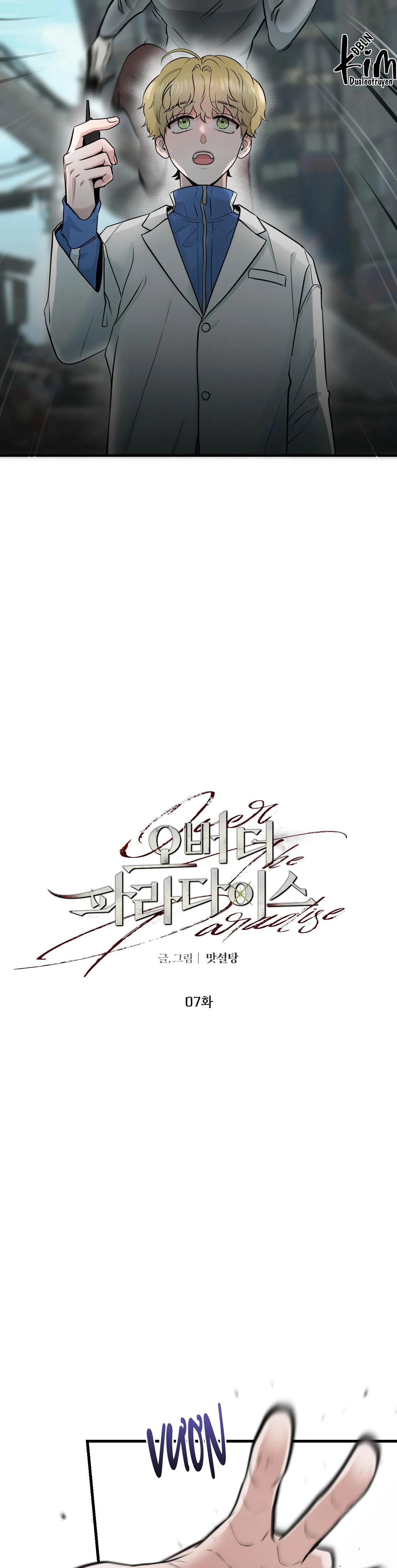 OVER THE PARADISE Chapter 7 Trang 3