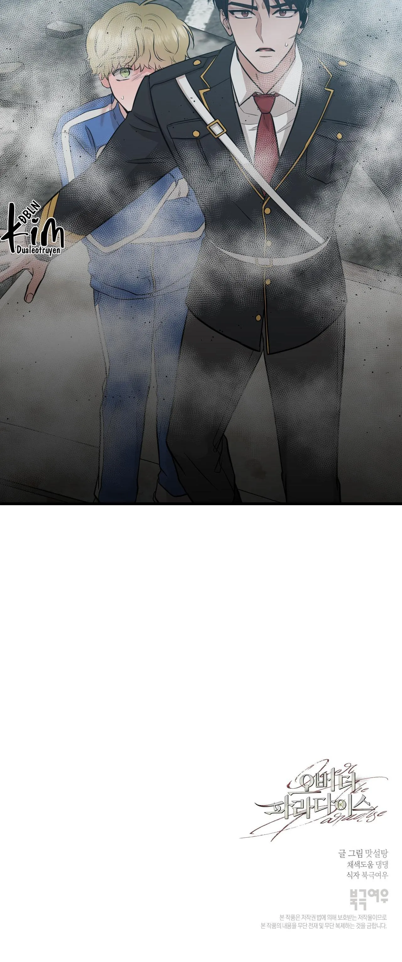 OVER THE PARADISE Chapter 7 Trang 34