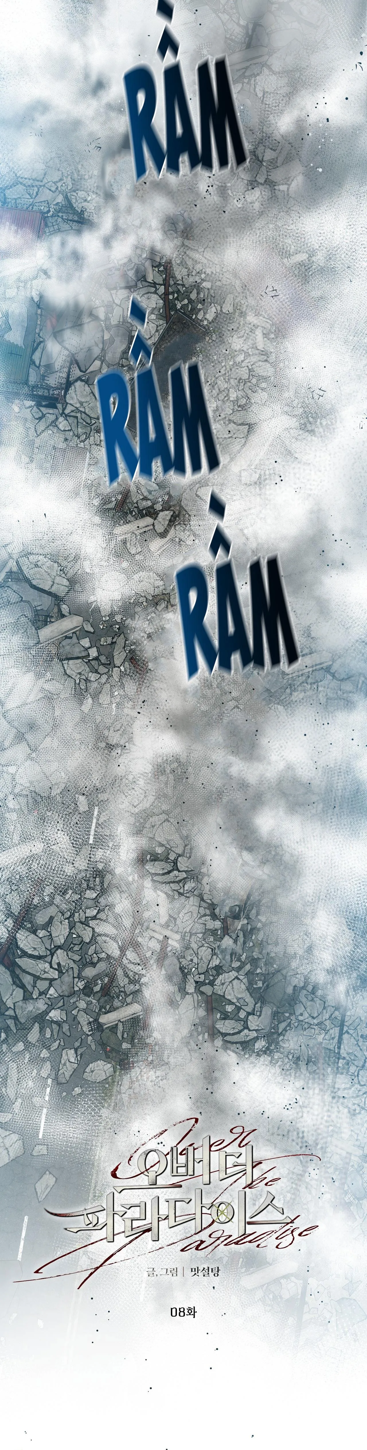 OVER THE PARADISE Chapter 8 Trang 20