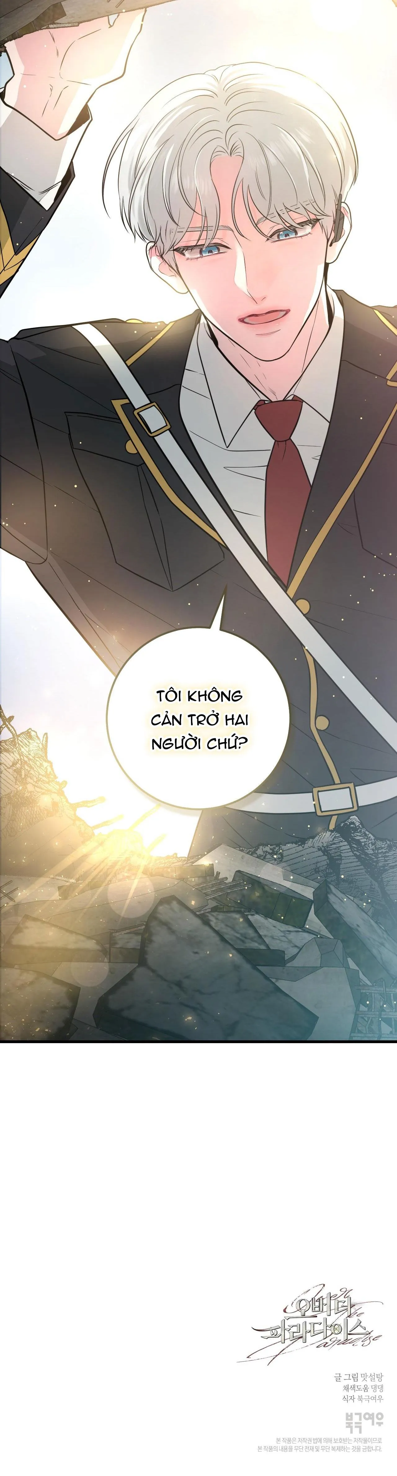 OVER THE PARADISE Chapter 8 Trang 41