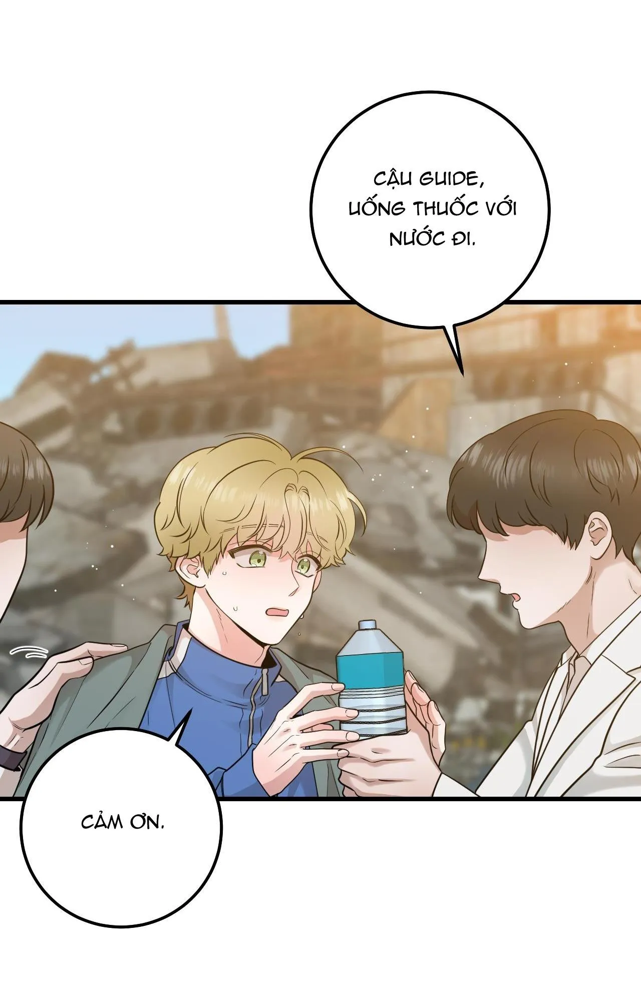 OVER THE PARADISE Chapter 9 Trang 3