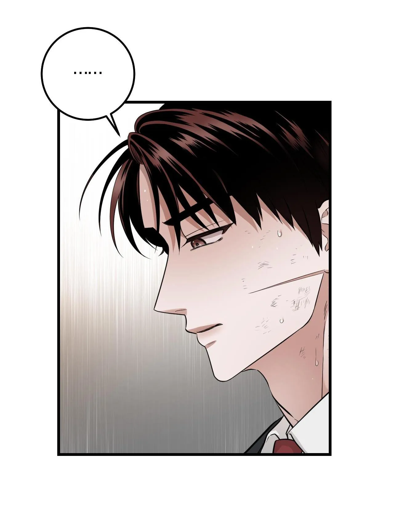 OVER THE PARADISE Chapter 9 Trang 7