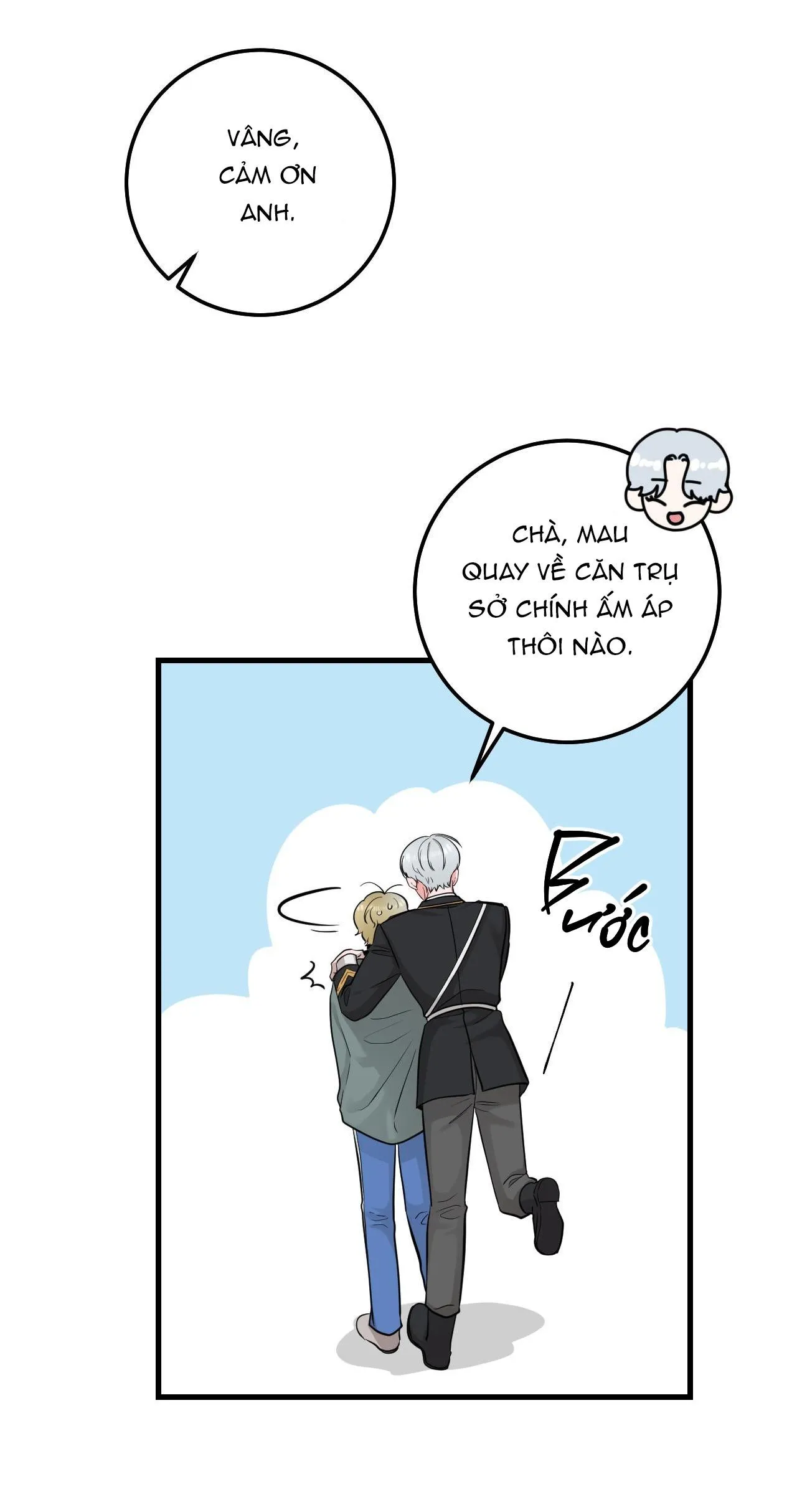 OVER THE PARADISE Chapter 9 Trang 26