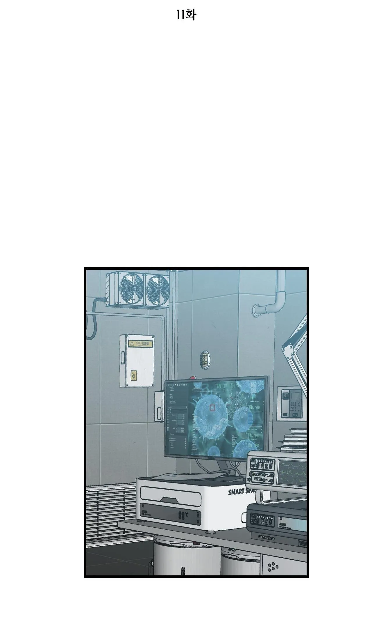 OVER THE PARADISE Chapter 11 Trang 3