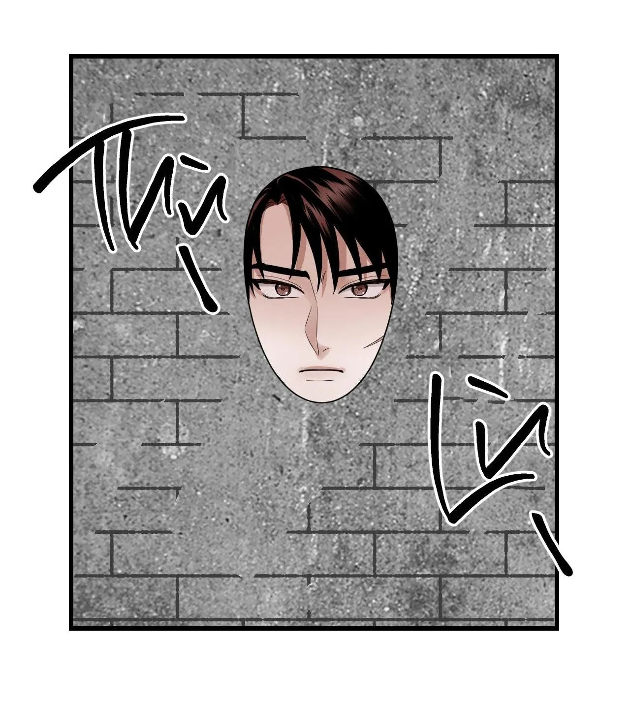 OVER THE PARADISE Chapter 11 Trang 37