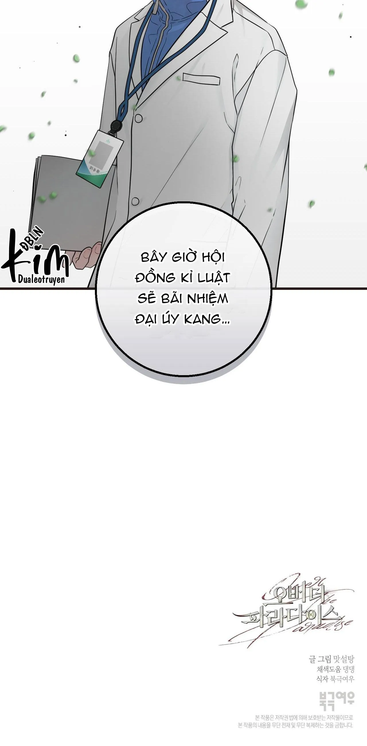 OVER THE PARADISE Chapter 12 Trang 56