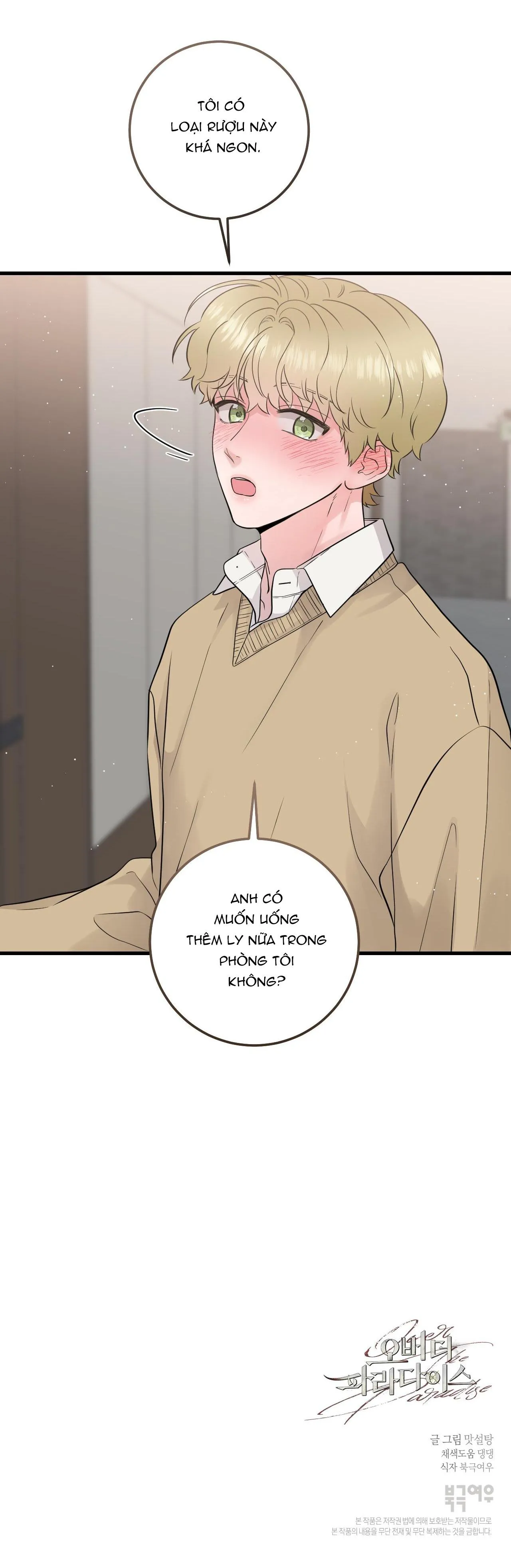 OVER THE PARADISE Chapter 13 Trang 76