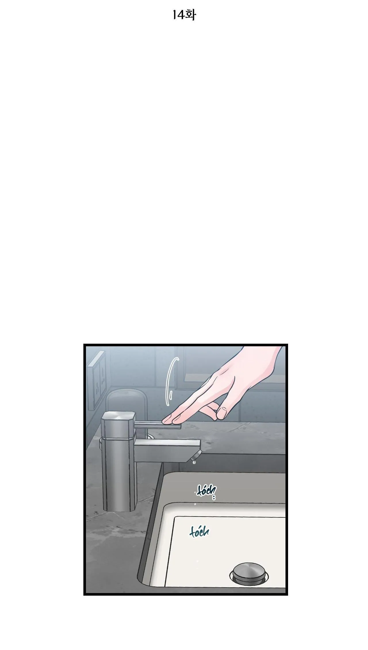 OVER THE PARADISE Chapter 14 Trang 21