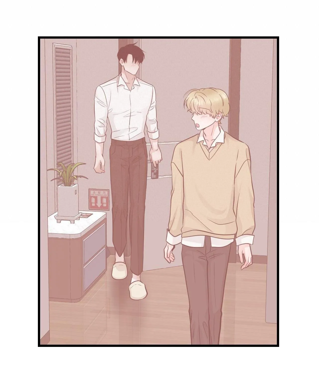 OVER THE PARADISE Chapter 14 Trang 25