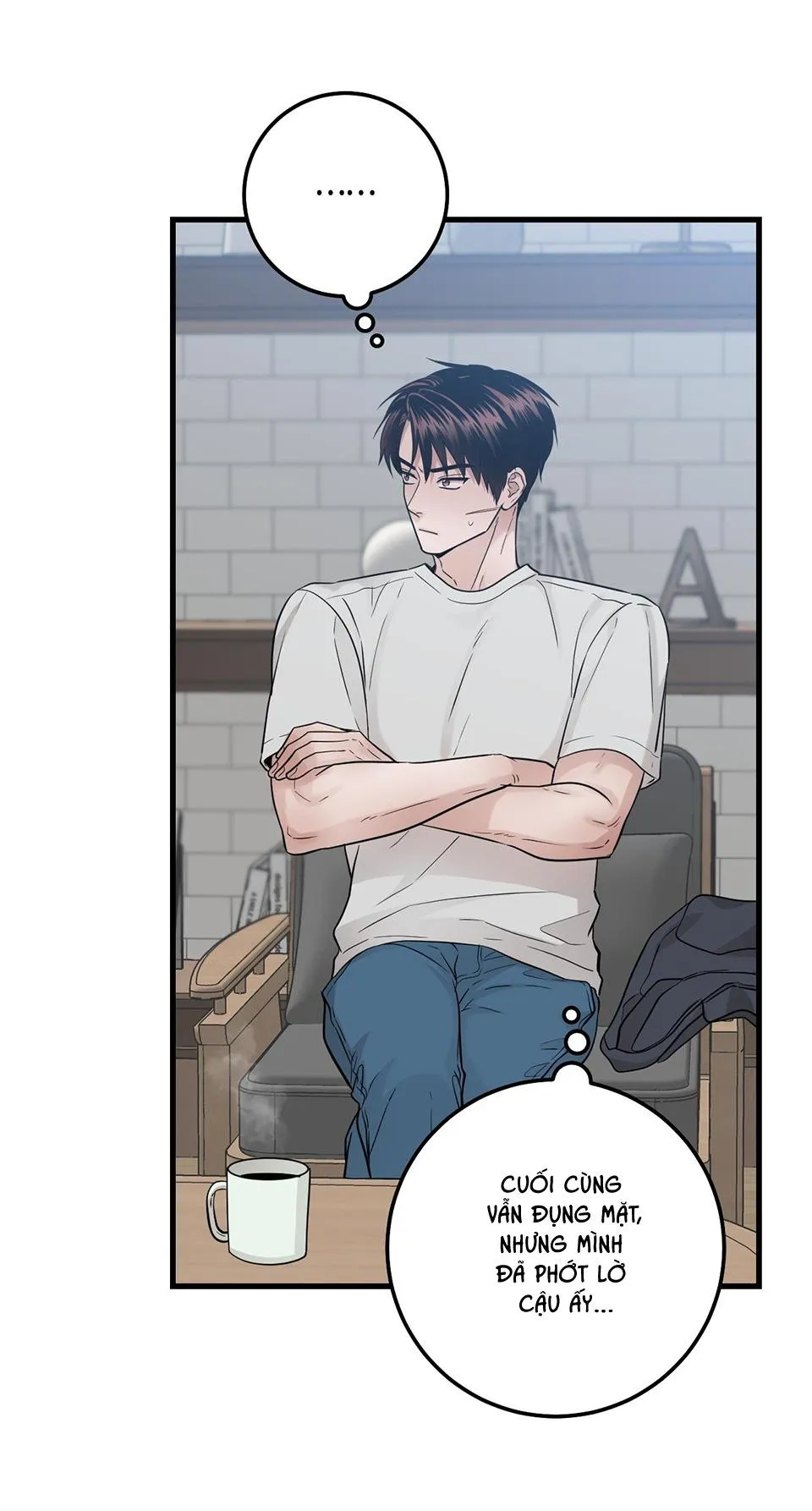 OVER THE PARADISE Chapter 16 Trang 42